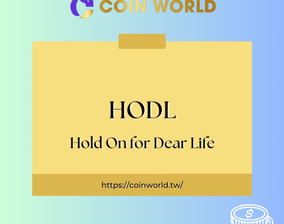 HODL-Hold On for Dear Life