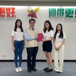 台南市長與 CoinWorld 台南金華人員頒獎合影