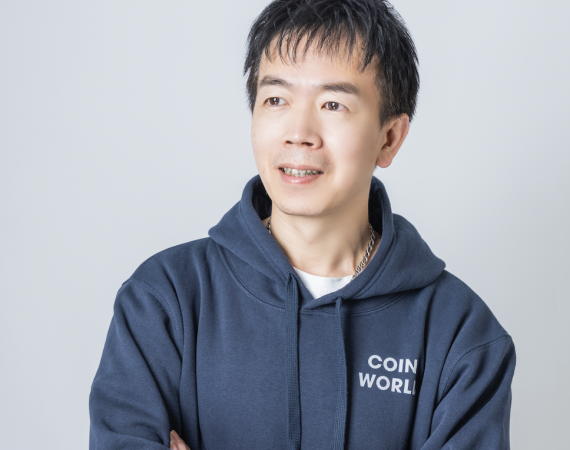 CoinWorld 創辦人暨執行長黃冠昇